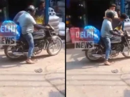 Viral Video