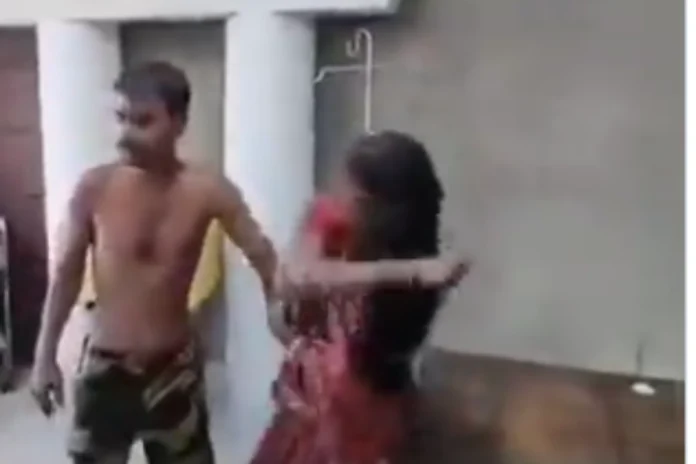 Viral Video