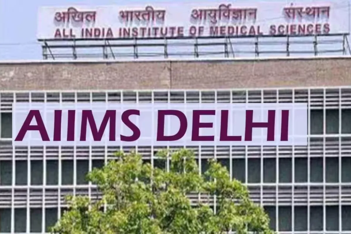 AIIMS Recruitment 2024