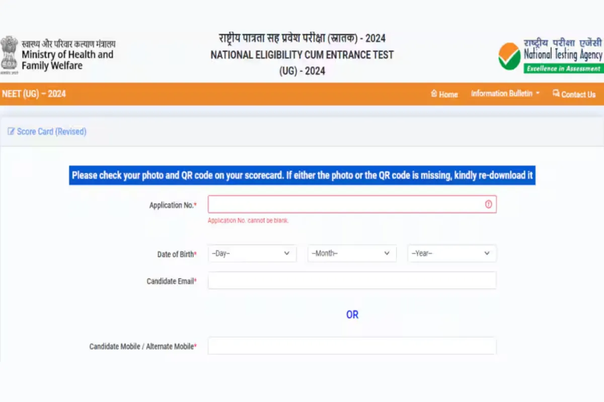 NEET UG Revised Results 2024