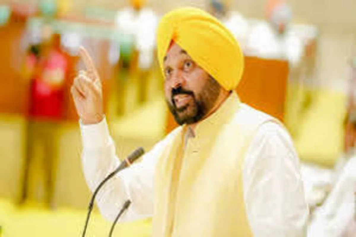 Guru Nanak Jayanti 2024: Bhagwant Mann’s Message on Guru Nanak Dev Ji’s Parkash Purab