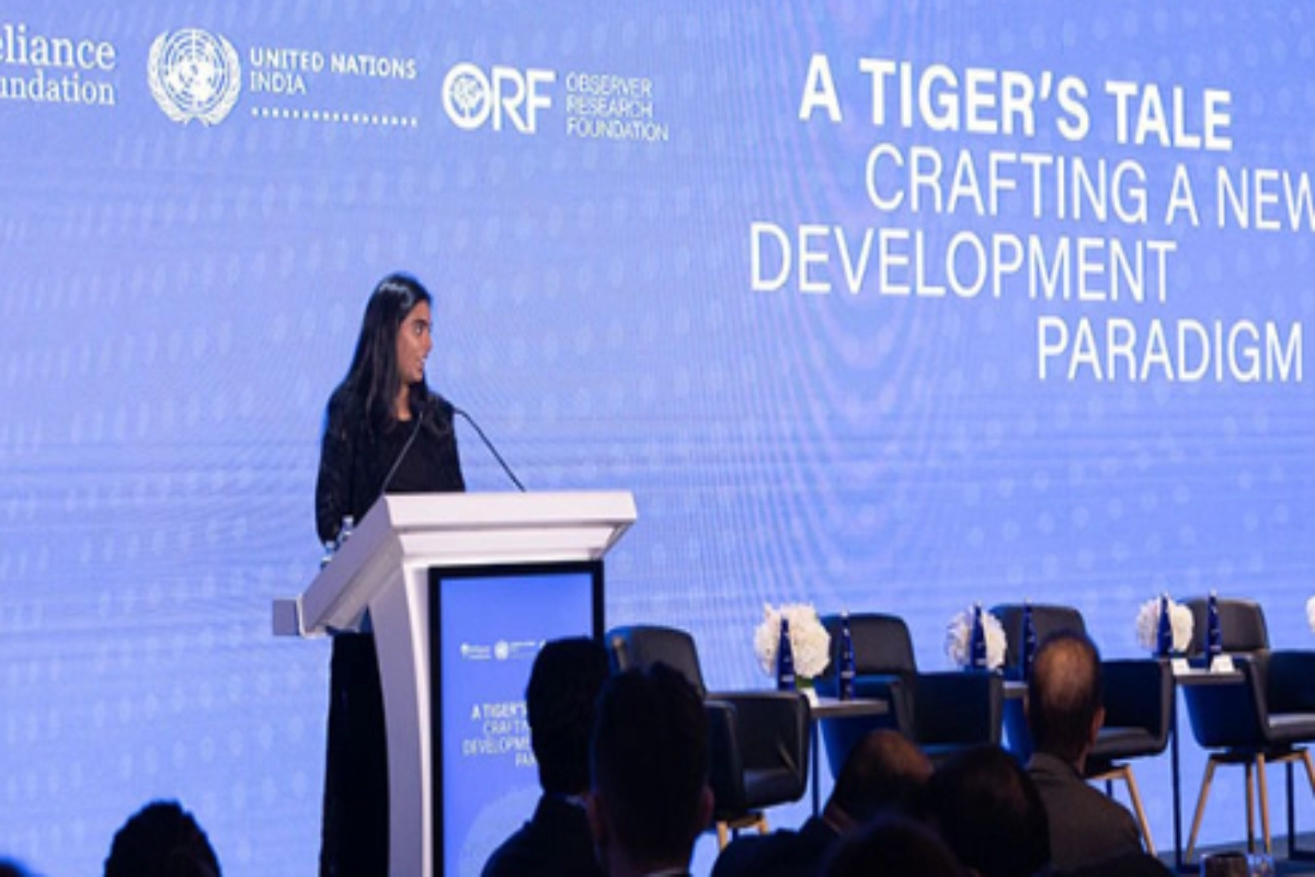 Isha Ambani