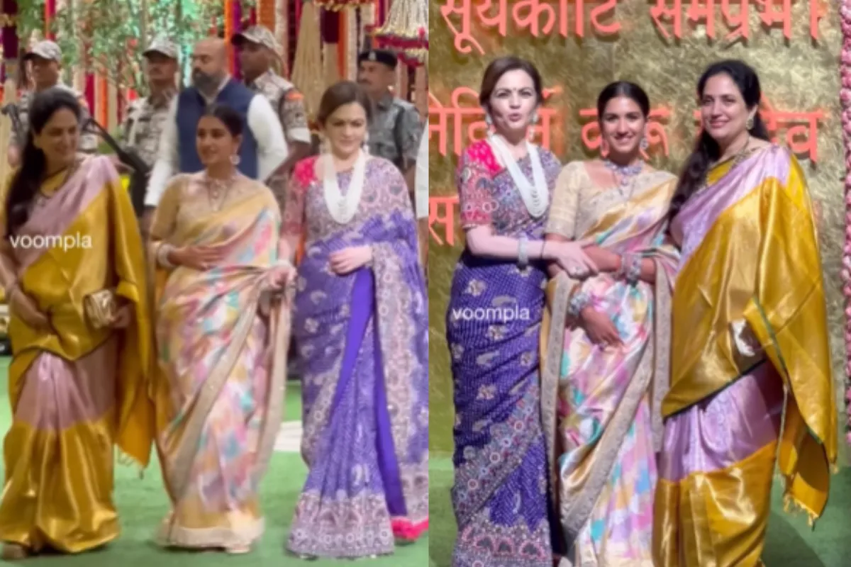 Radhika Merchant Pregnant