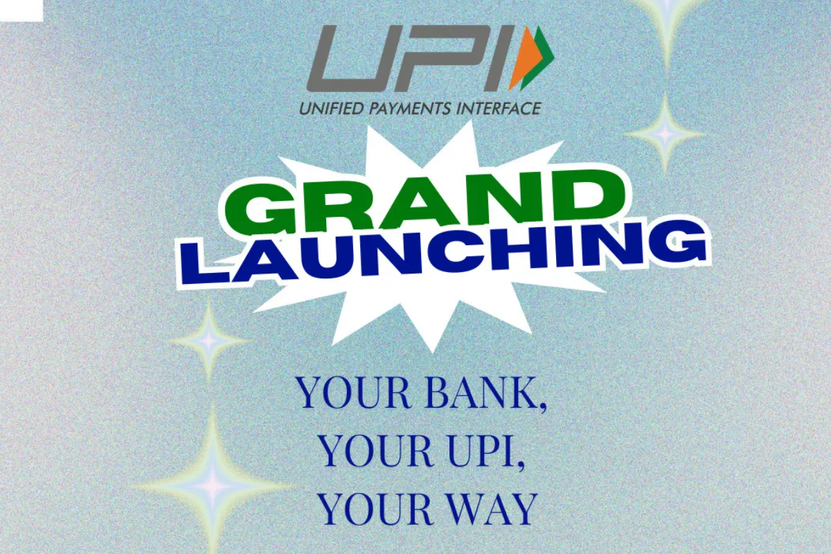 Punjab News: UPI service introduced for customers in Punjab State Cooperative bank
