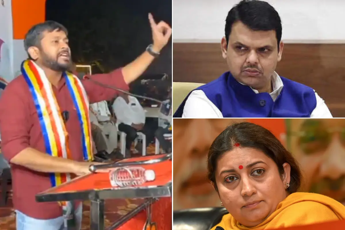 Kanhaiya Kumar Viral Video: Why Did Congress Leader Bring in Smriti Irani and Amethi in Devendra Fadnavis’s Stronghold? Watch