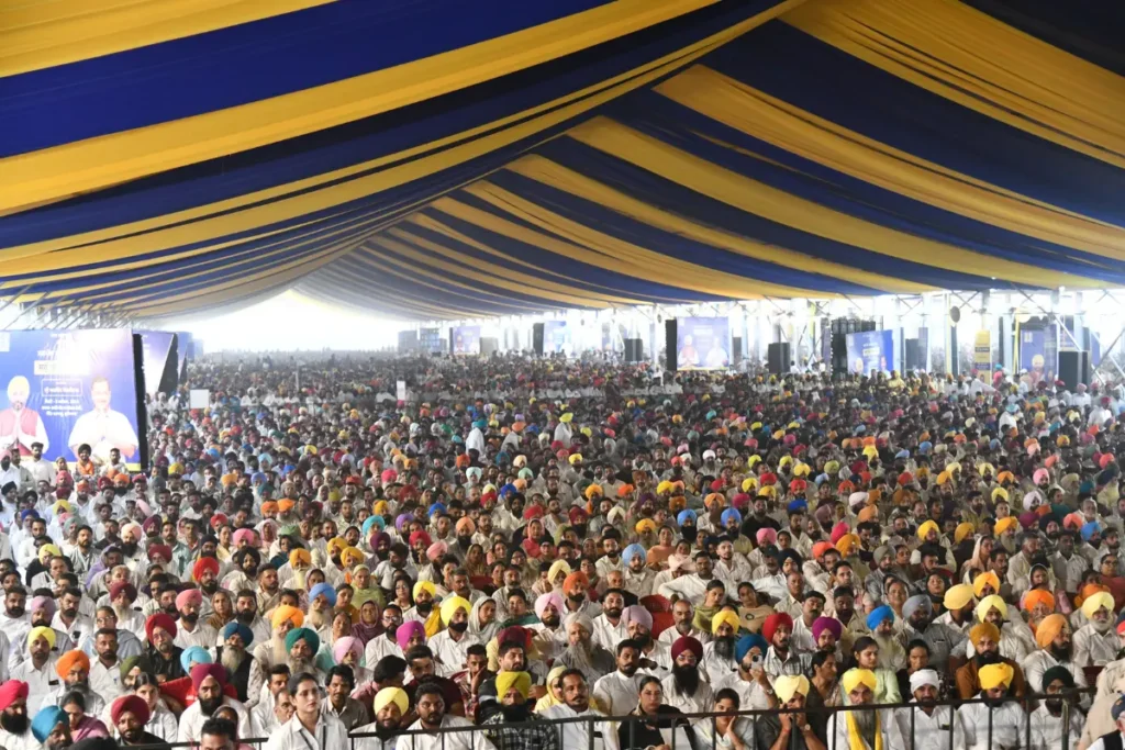 Punjab News