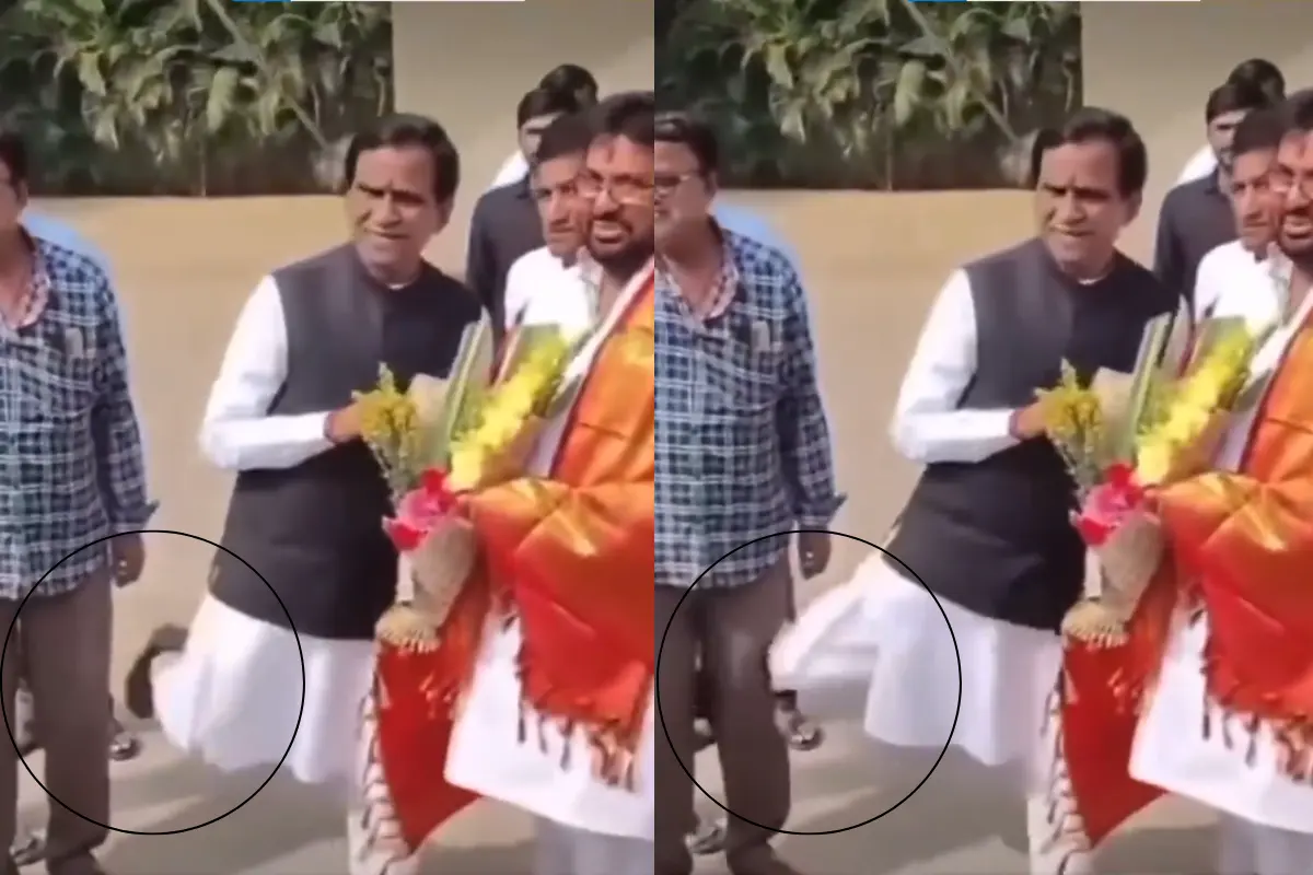Viral Video