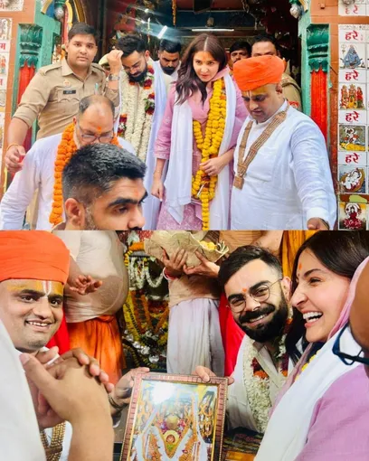 Virat Kohli Anushka Sharma Ayodhya Visit