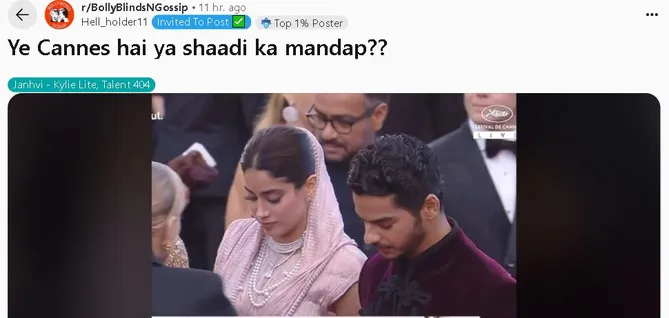 janhvi kapoor cannes 2025 look