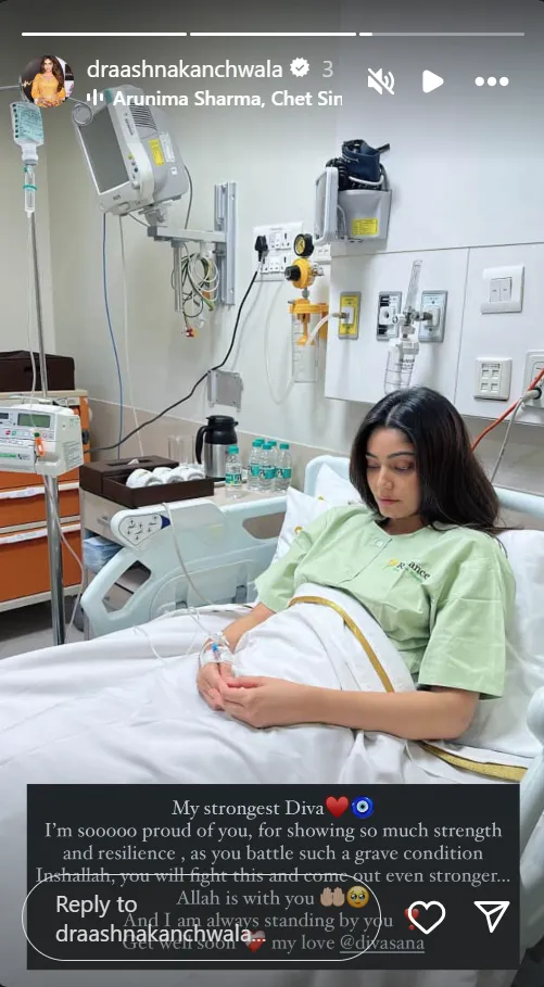 sana makbul hospitalised ig