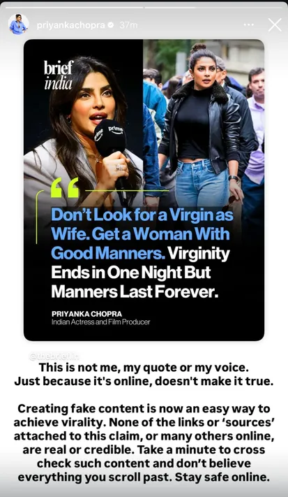 priyanka chopra Instagram story
