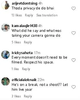 akshay reax2