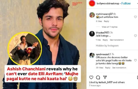 Ashish Chanchlani and Elli AvrRam