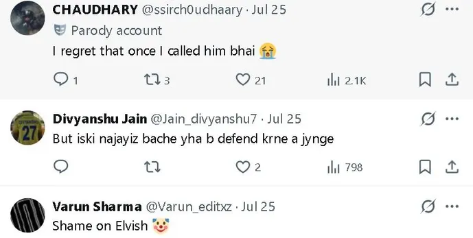 elvish reax2