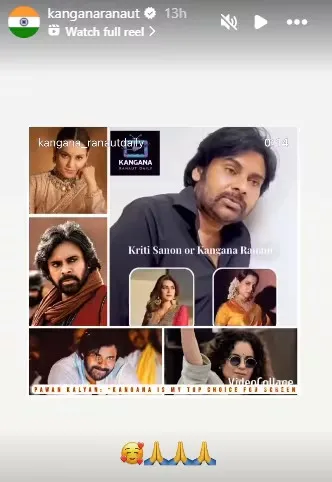 Kangana Ig story