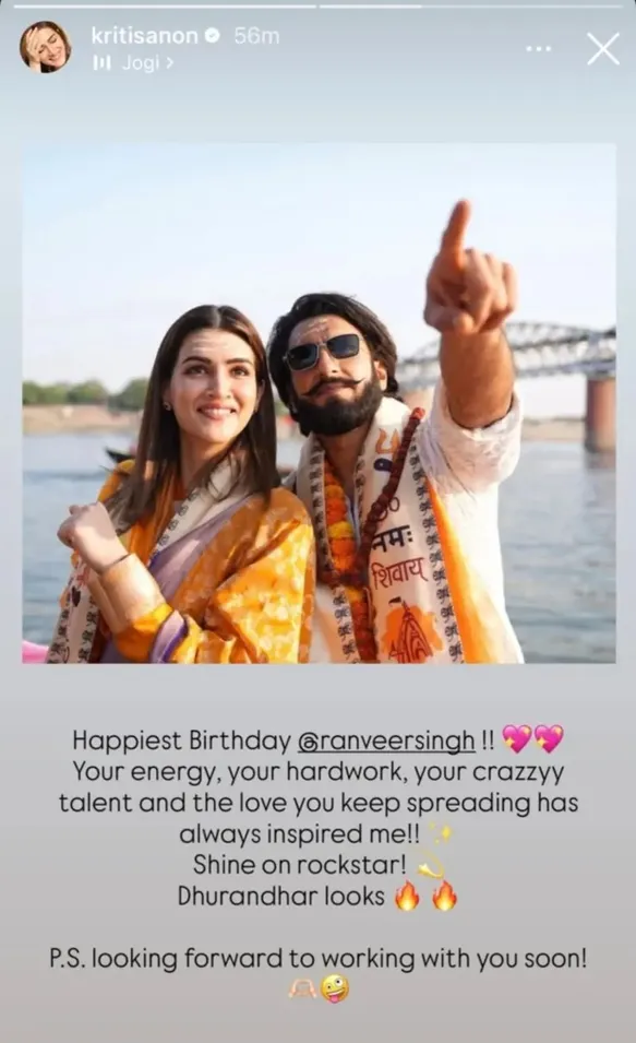 kriti sanon instagram story