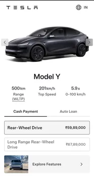 tesla