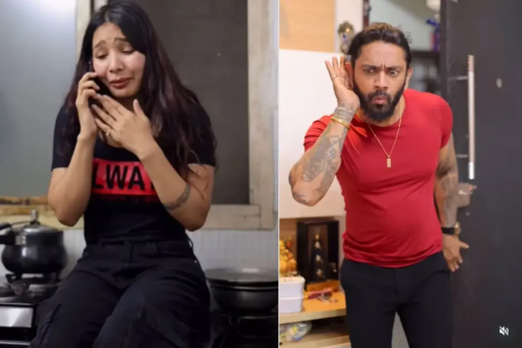 Viral Video
