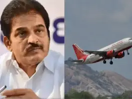 Air- India- Flight