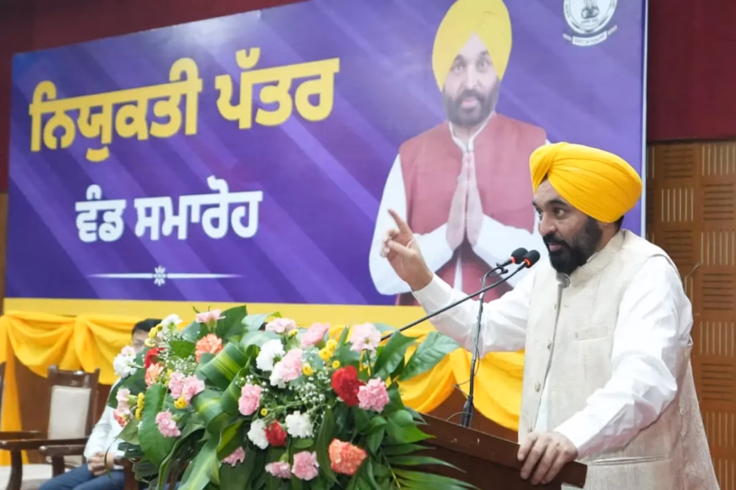 Punjab News