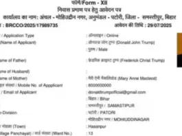 Bihar-SIR- Viral- News
