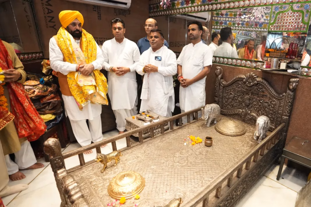 CM Bhagwant mann
