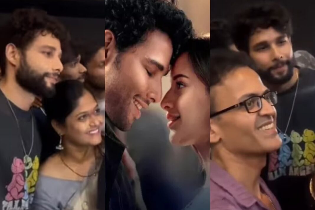Dhadak 2 Siddhant Chaturvedi visits theatre