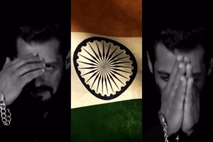 Independence Day 2025 Salman Khan Channels His Inner Patriot, Sings 'Saare Jahan Se Accha, Hindustan Humara’ - WATCH