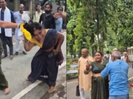 Jehanabad Viral Video