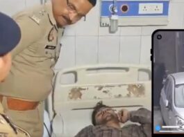 Moradabad Viral Video