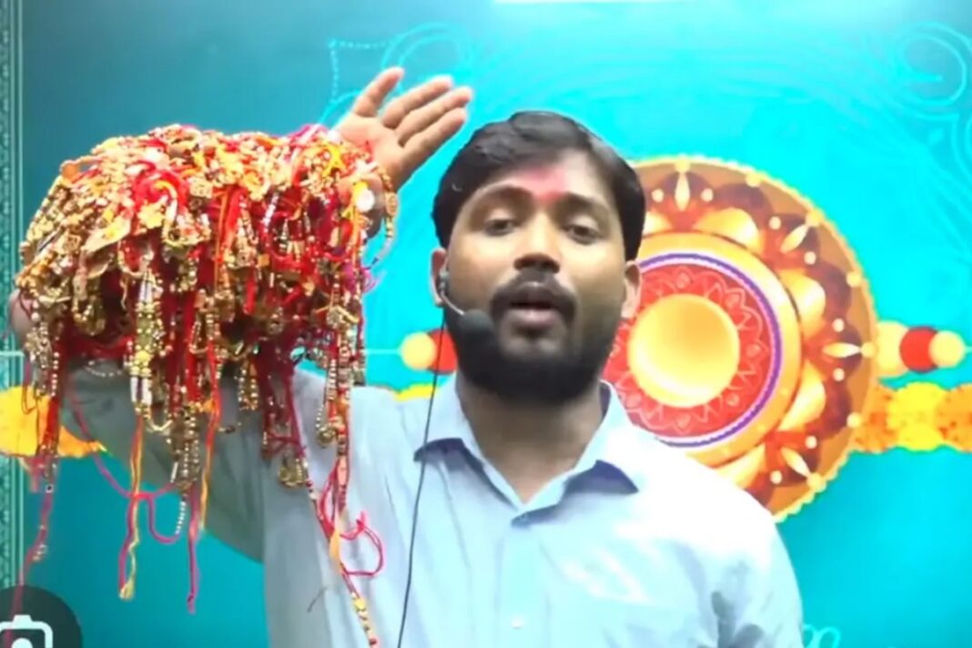 Khan Sir Viral Video