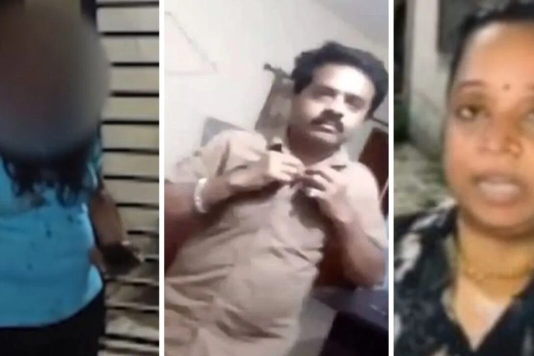 MP Viral Video
