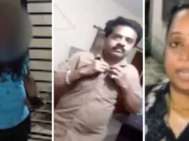 MP Viral Video