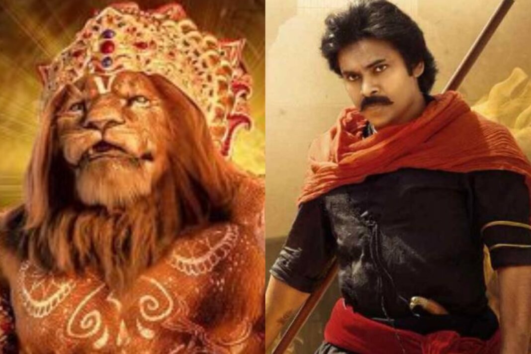 Mahavatar Narsimha vs Hari Hara Veera Mallu