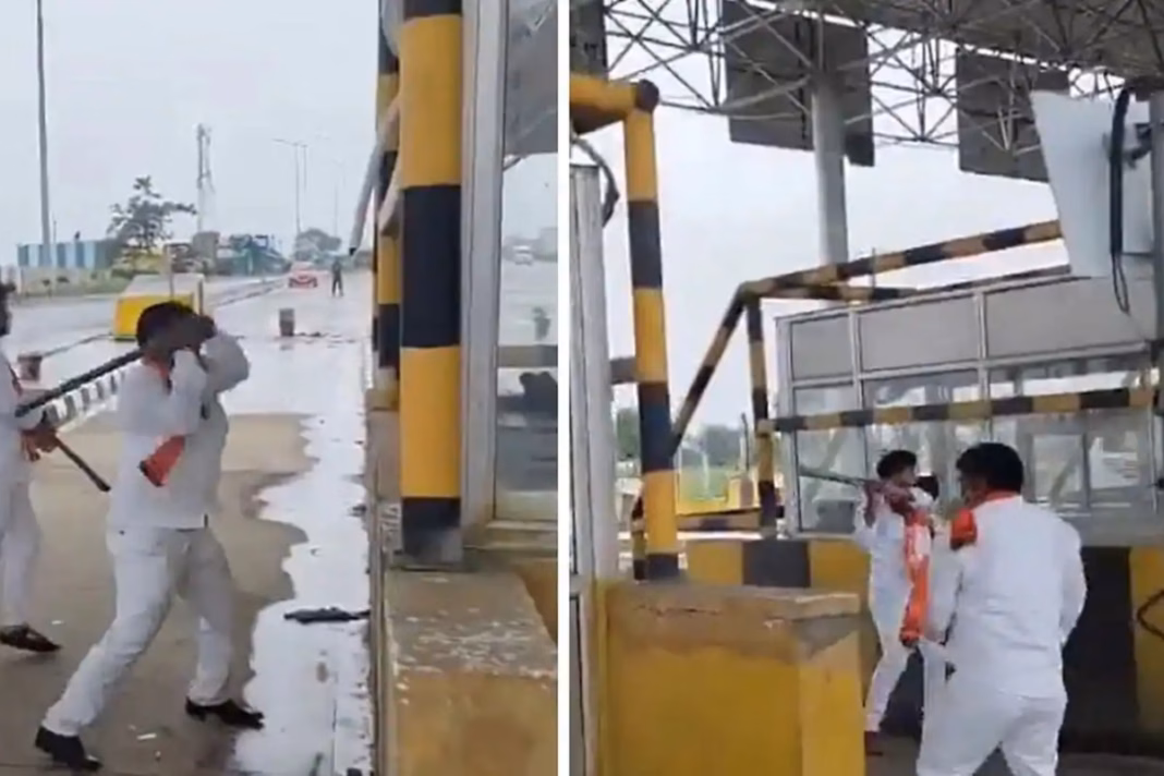Meerut Viral Video