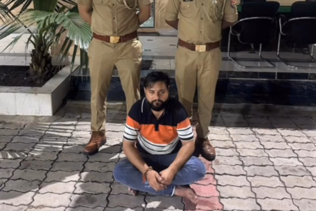 Meerut Viral Video