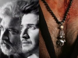 Mahesh Babu and SS Rajamouli's SSMB 29 reportedly titled Globe Trotter