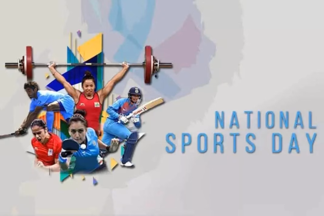 National Sports Day 2025