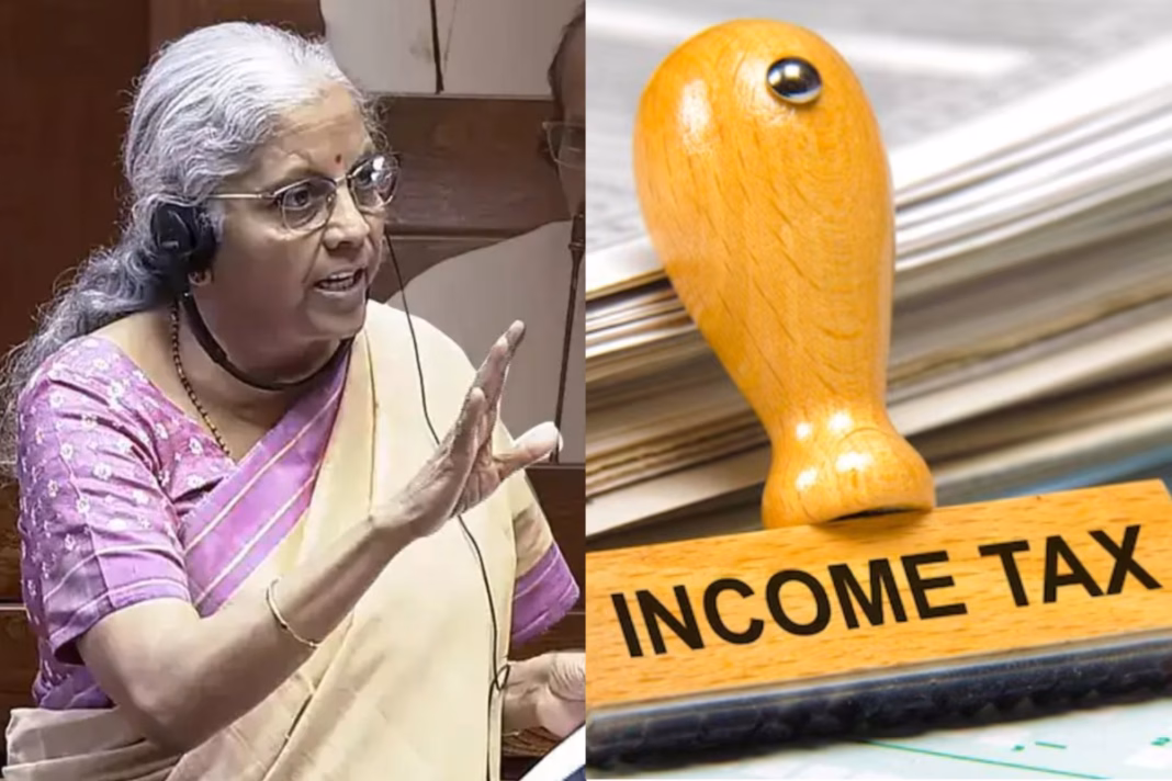 New Income Tax Bill 2025 Big Changes