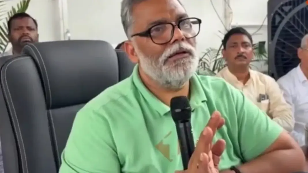 Pappu Yadav Viral Video