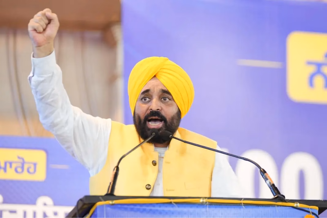 Punjab News