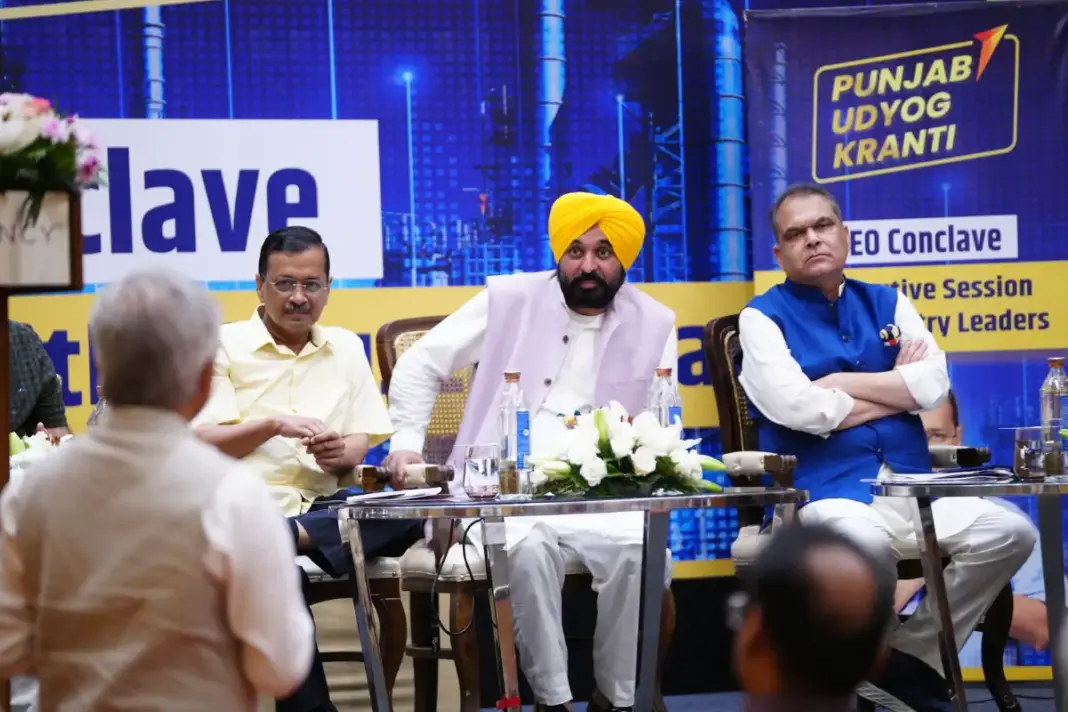 Punjab News