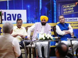 Punjab News
