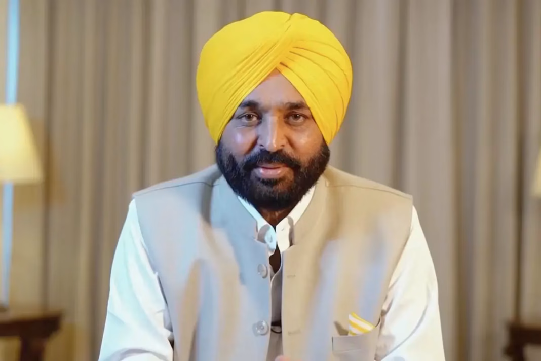 Punjab News