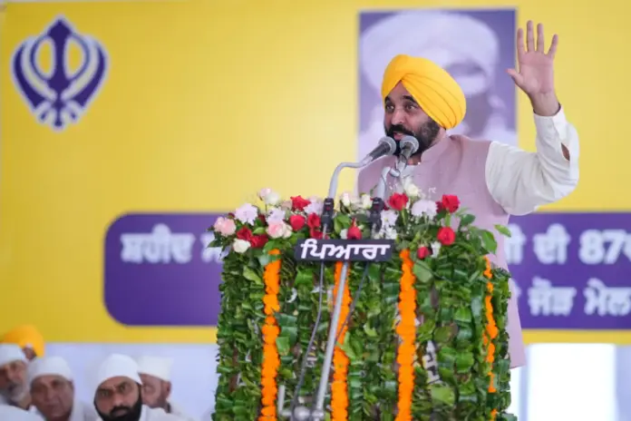 Punjab News