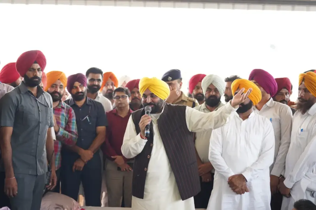 Punjab News