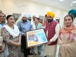 Punjab News