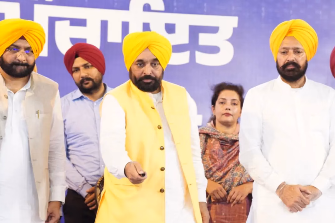 Punjab News