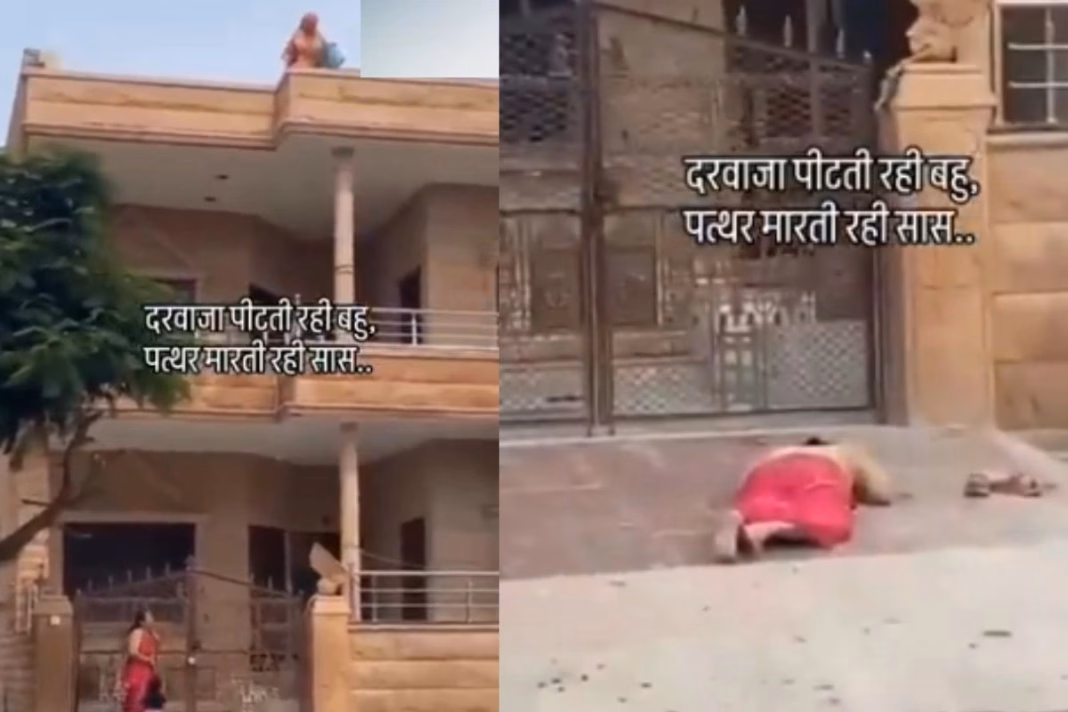 Rajasthan Viral Video
