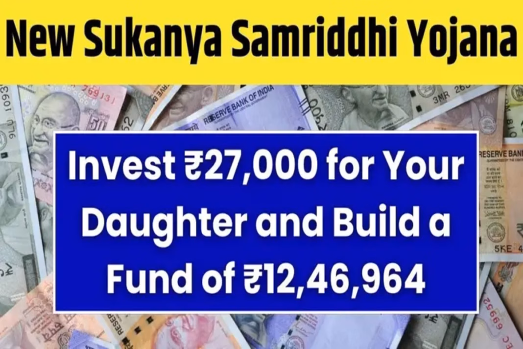 Sukanya Samridhi Yojana